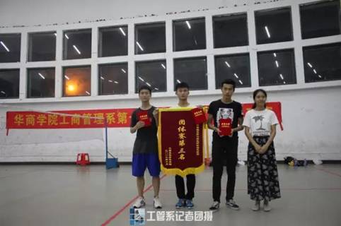 williamhill英国官网