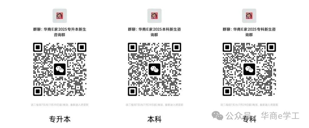 williamhill英国官网