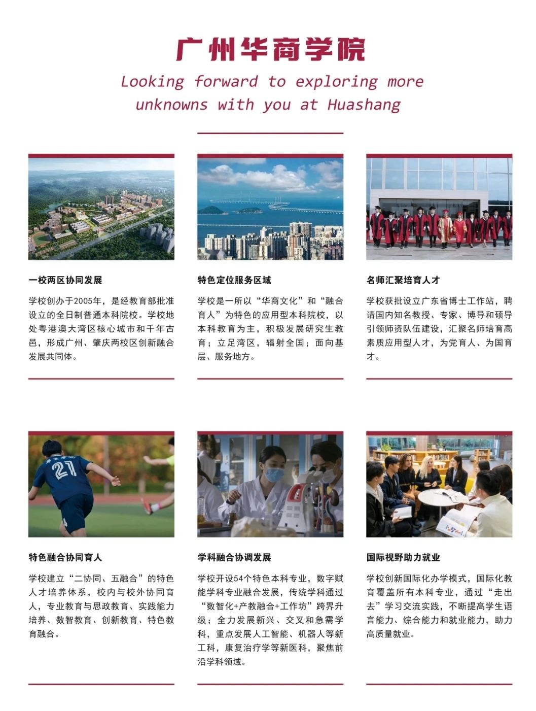 williamhill英国官网
