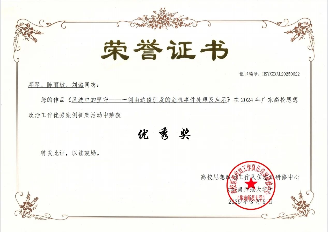 williamhill英国官网