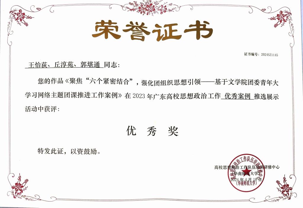 williamhill英国官网