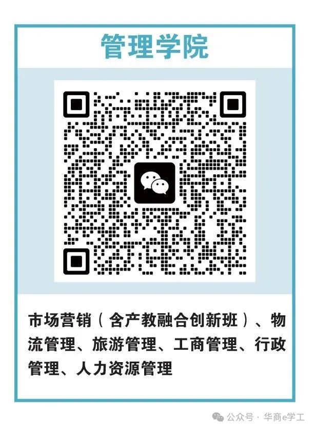 williamhill英国官网