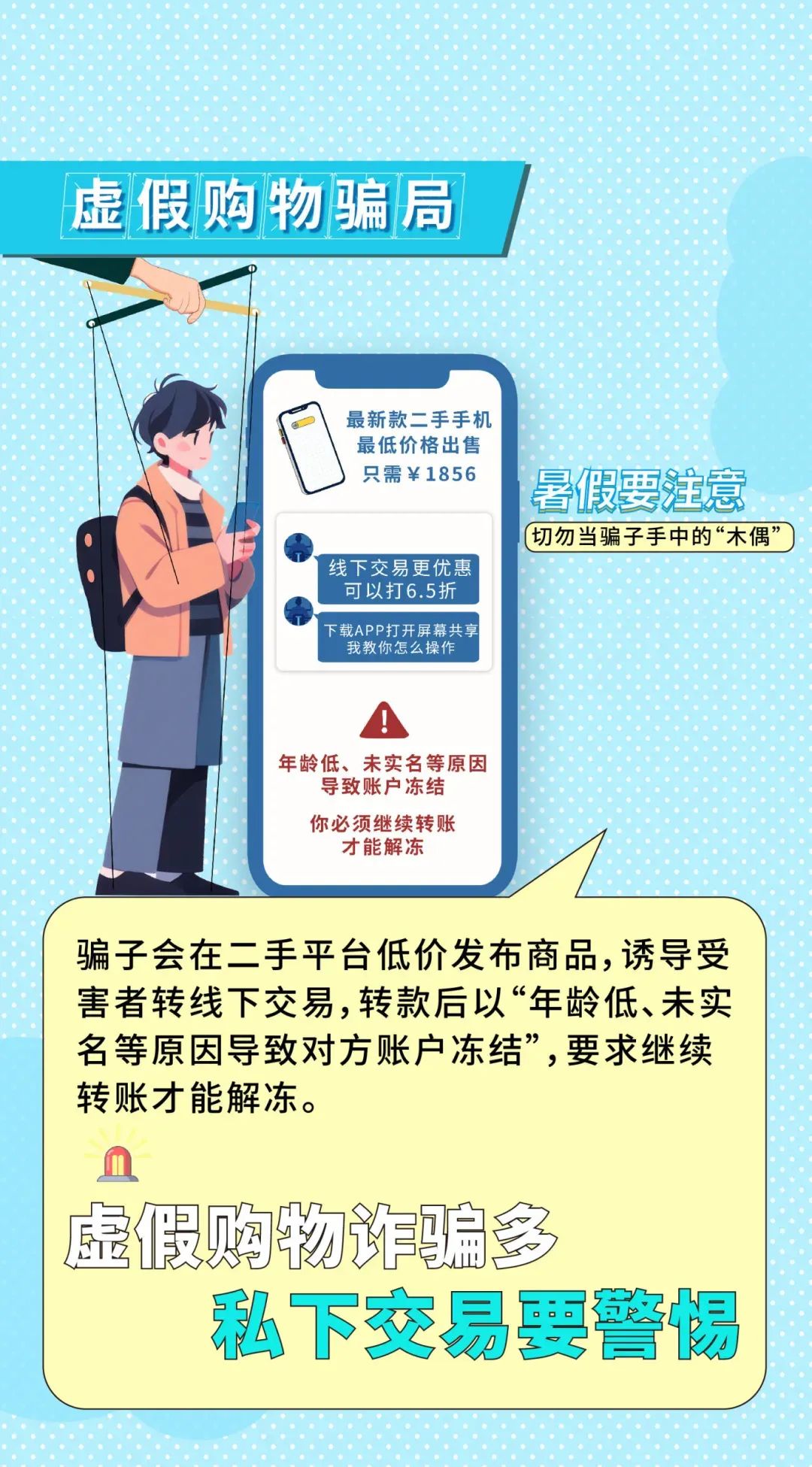 williamhill英国官网