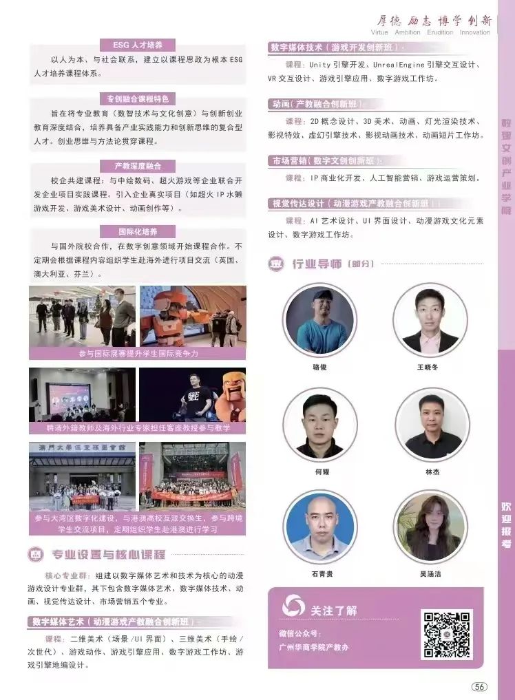 williamhill英国官网