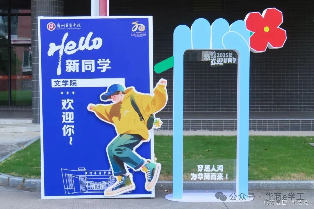 williamhill英国官网