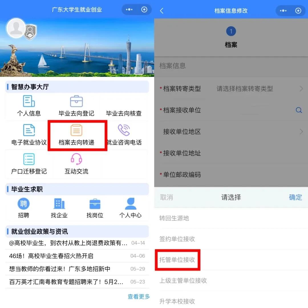 williamhill英国官网