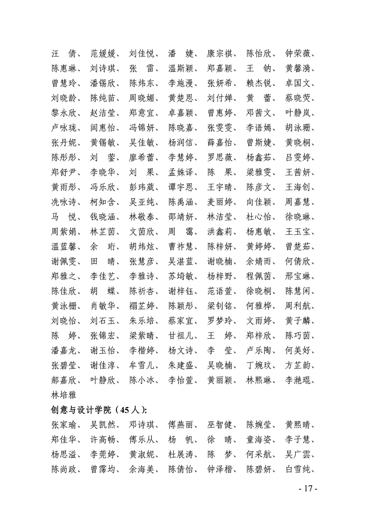 williamhill英国官网