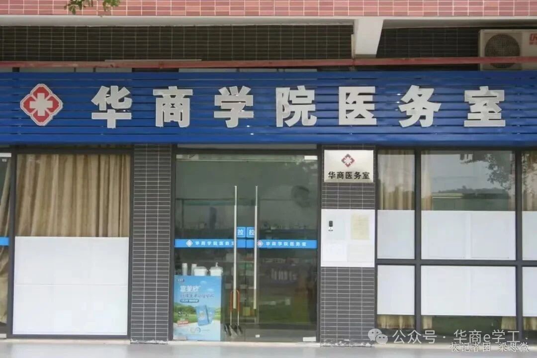 williamhill英国官网