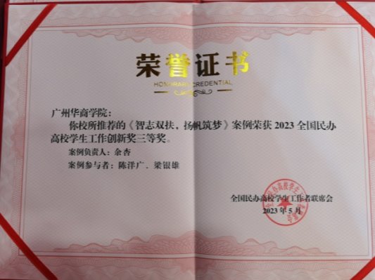 williamhill英国官网