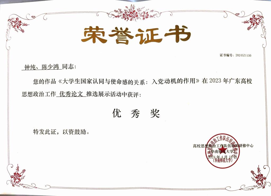 williamhill英国官网