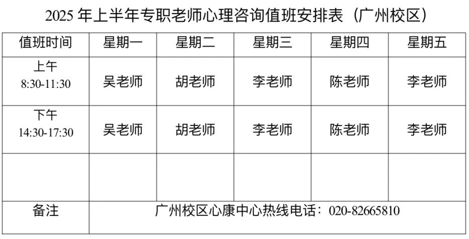 williamhill英国官网
