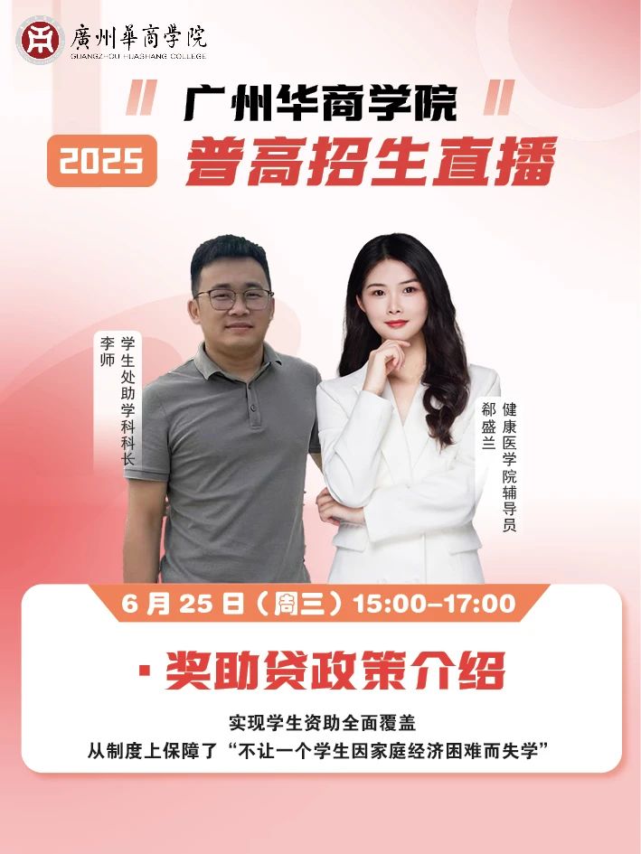 williamhill英国官网