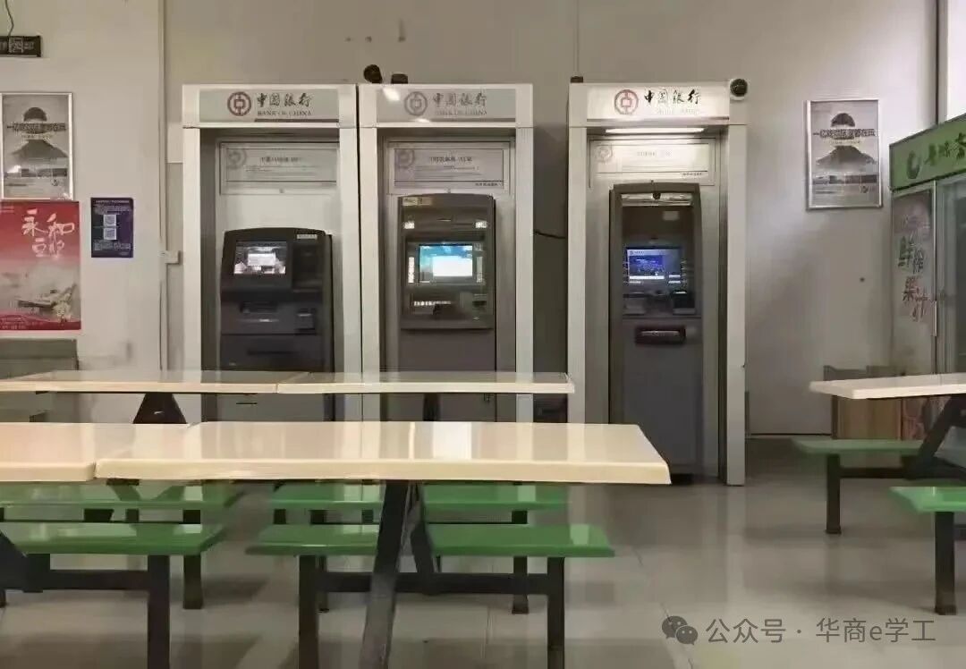 williamhill英国官网