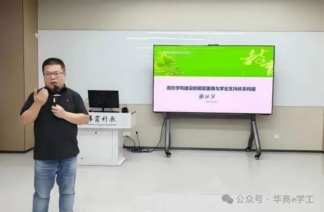 williamhill英国官网