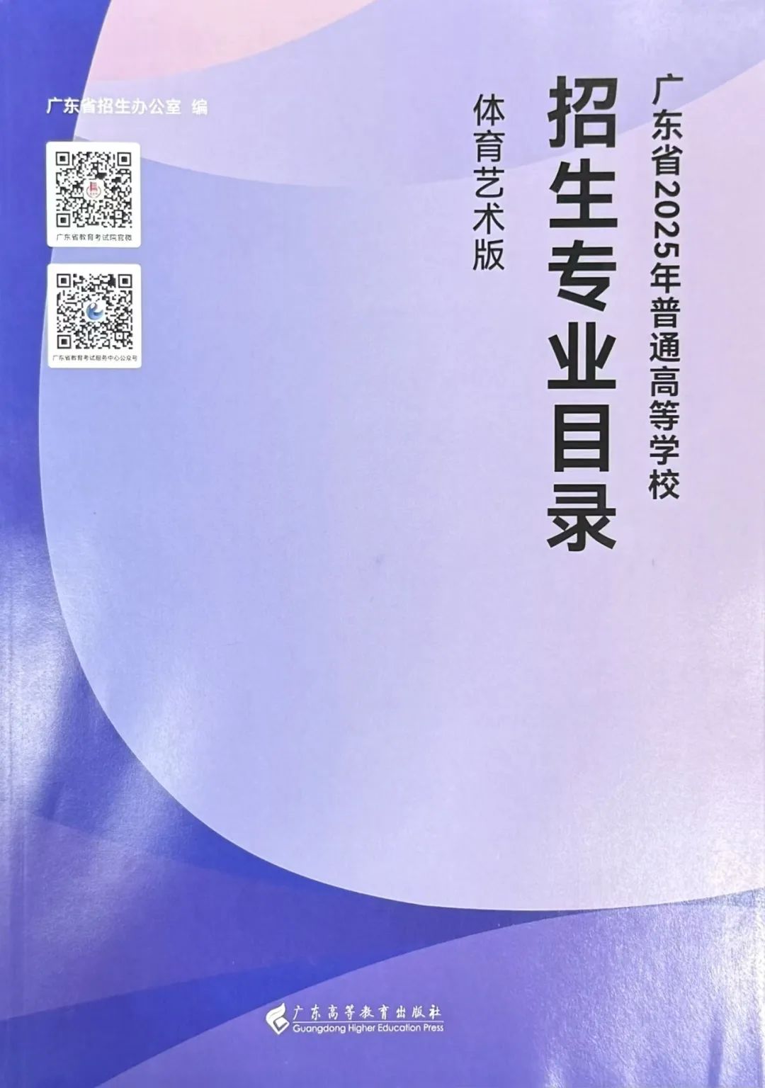 williamhill英国官网