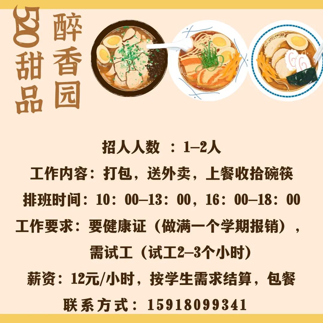 williamhill英国官网
