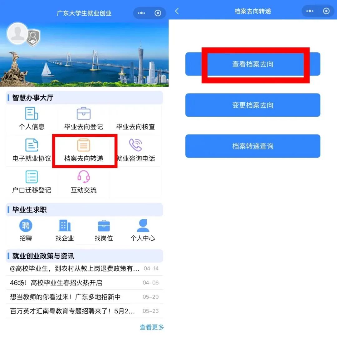 williamhill英国官网