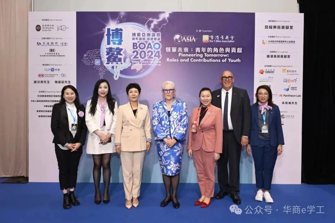 williamhill英国官网