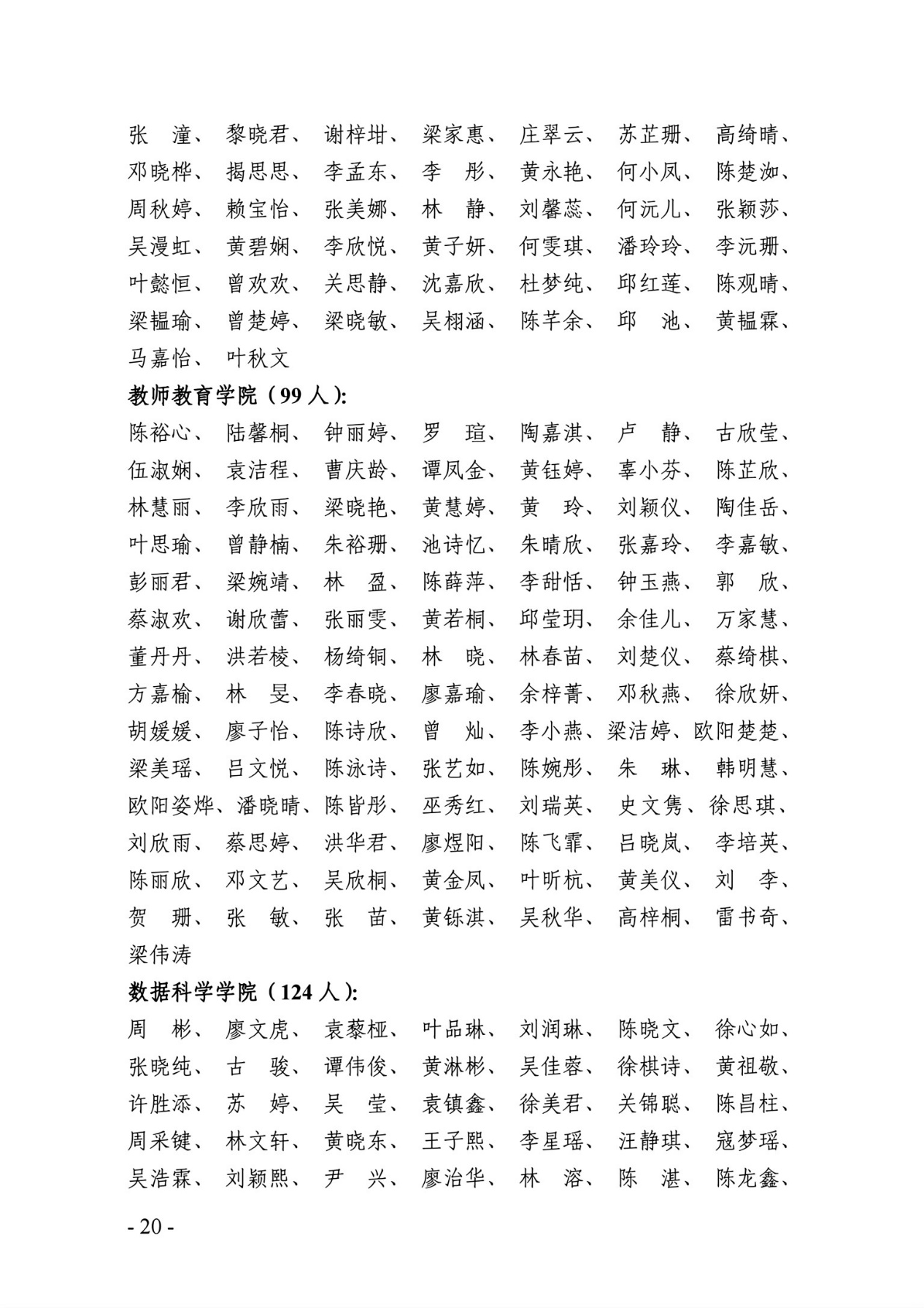 williamhill英国官网
