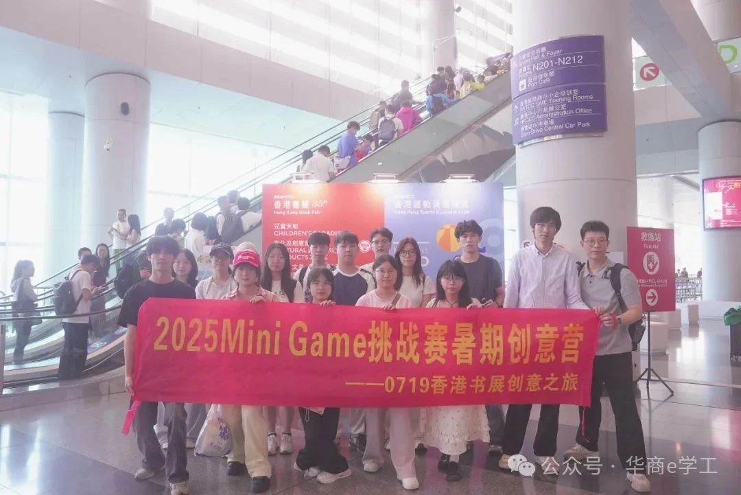 williamhill英国官网