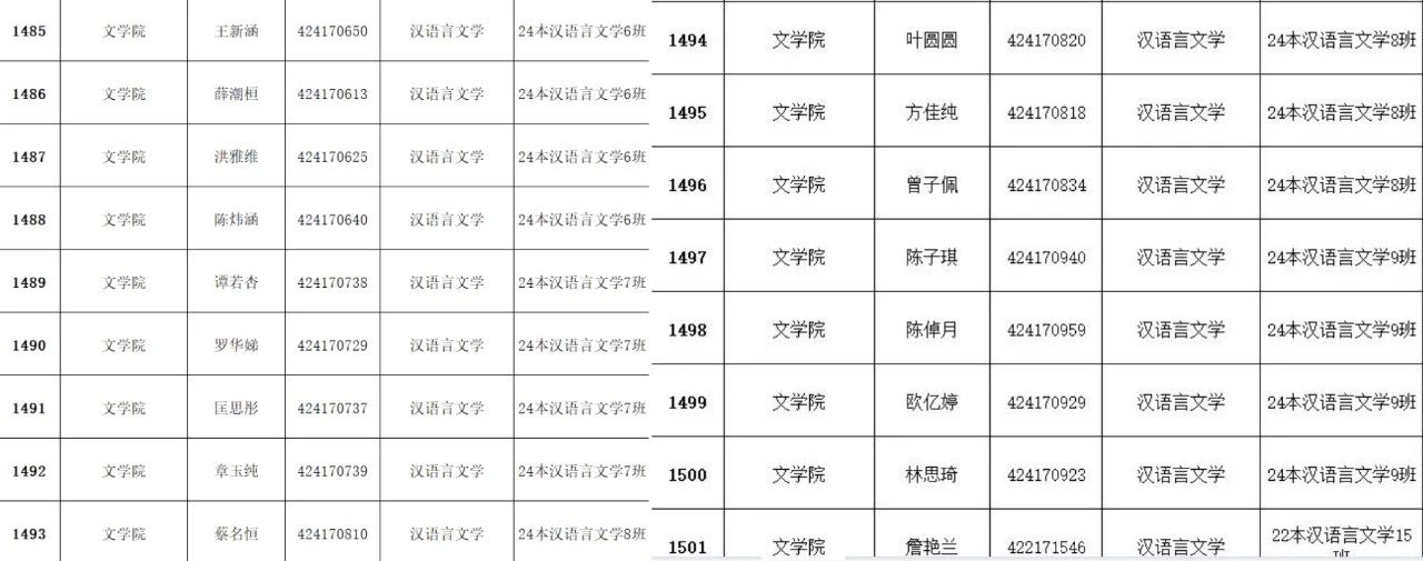 williamhill英国官网