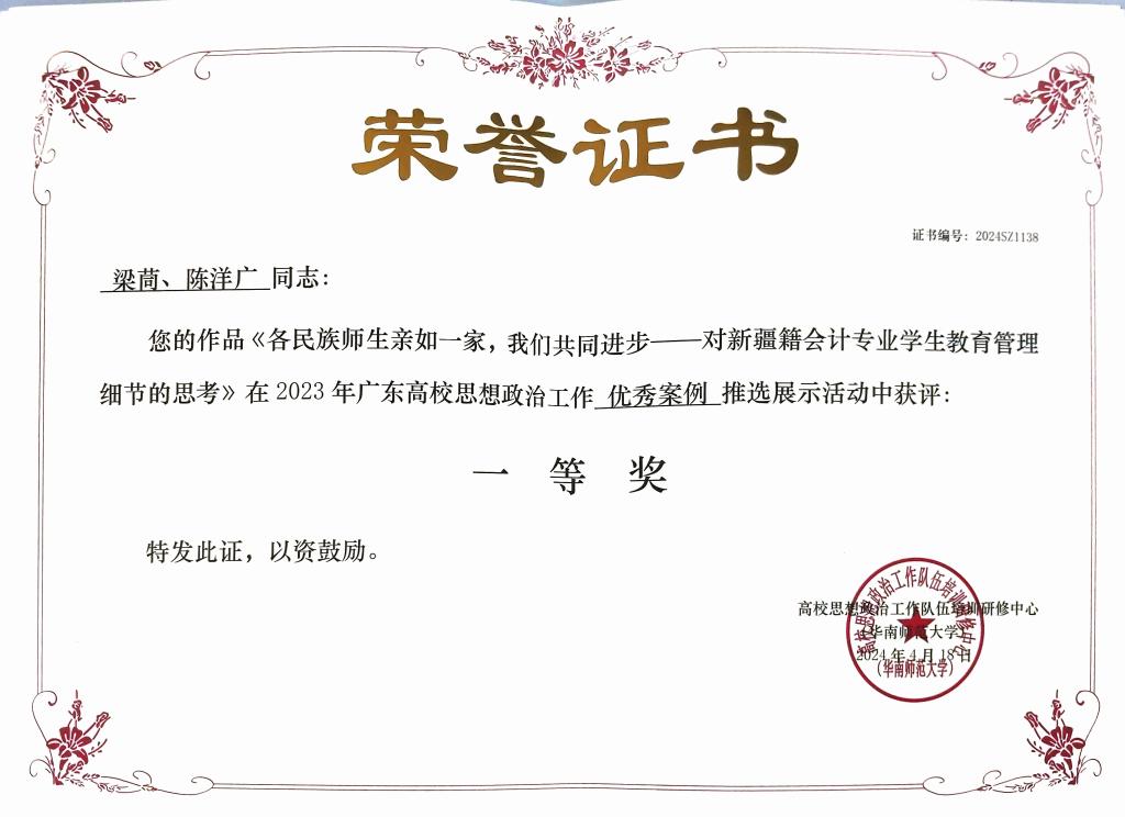 williamhill英国官网