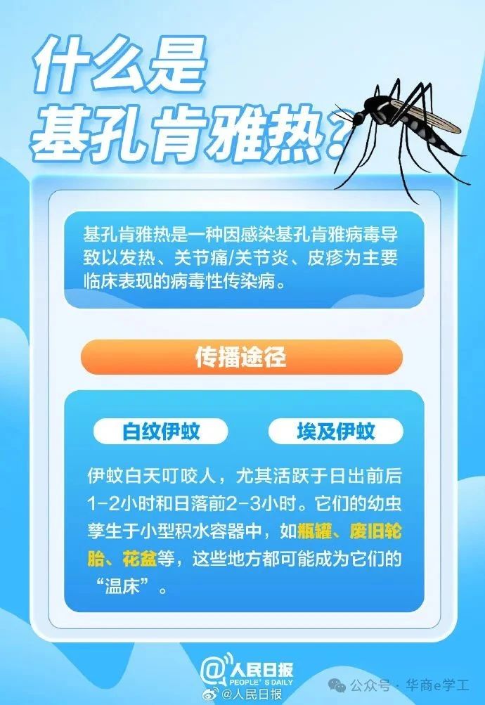 williamhill英国官网