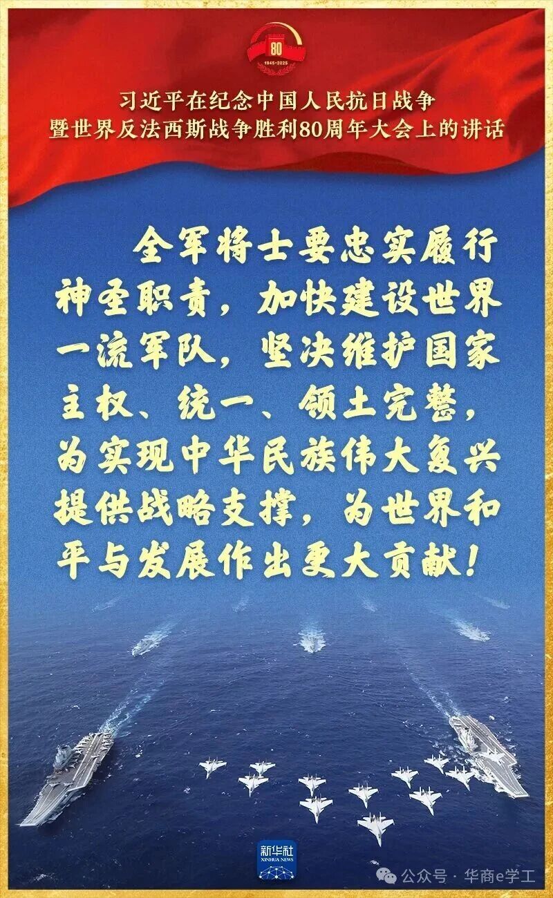williamhill英国官网
