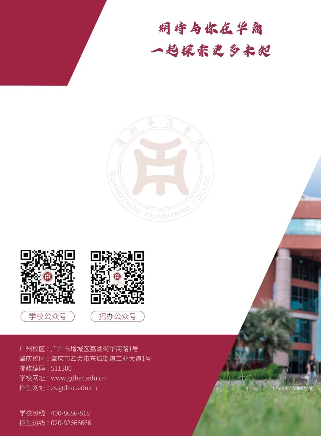 williamhill英国官网