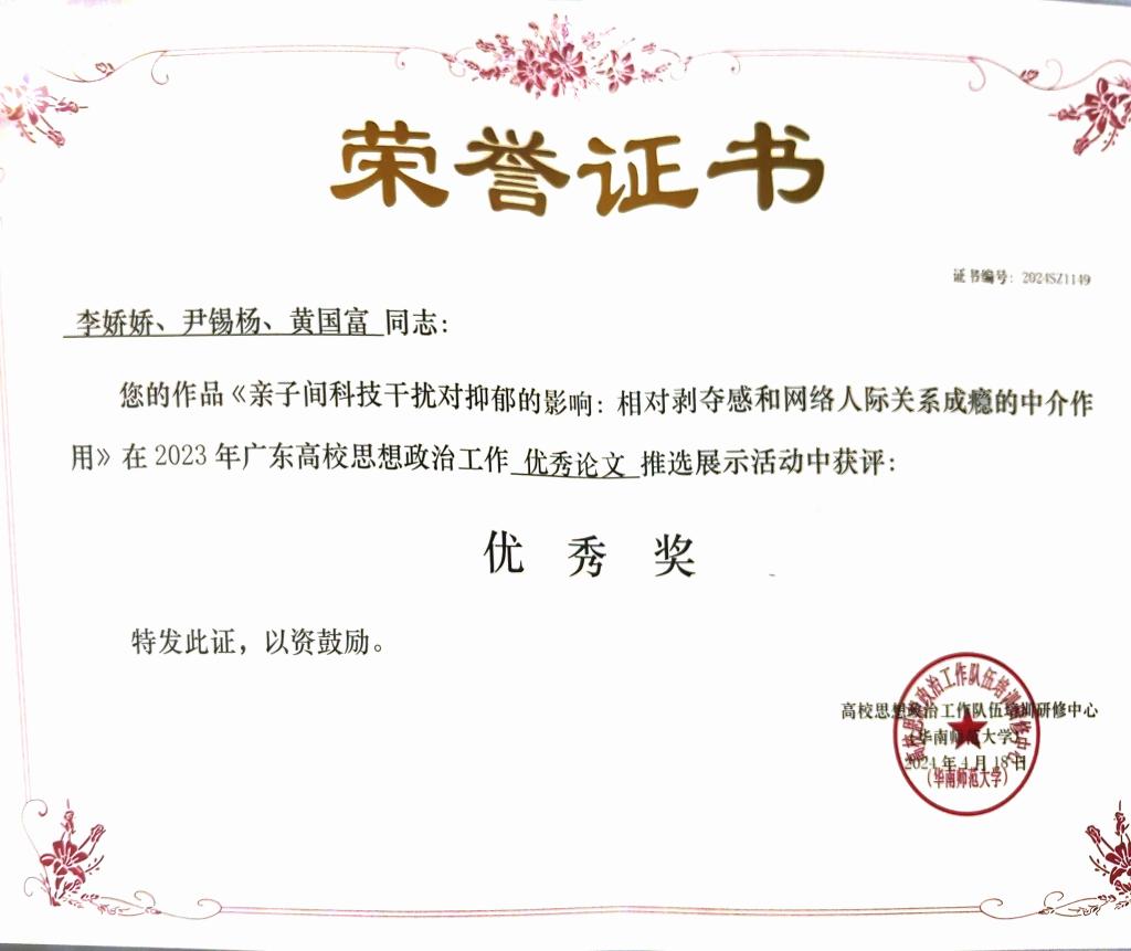 williamhill英国官网