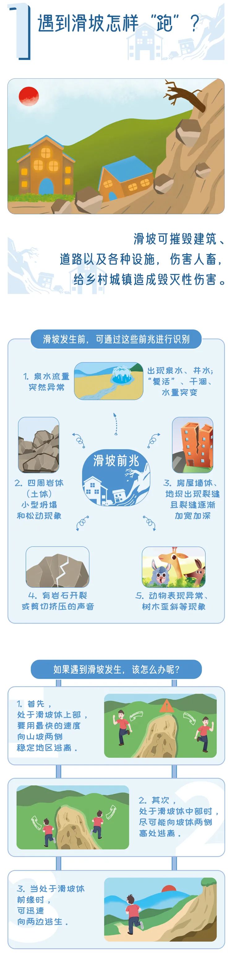williamhill英国官网