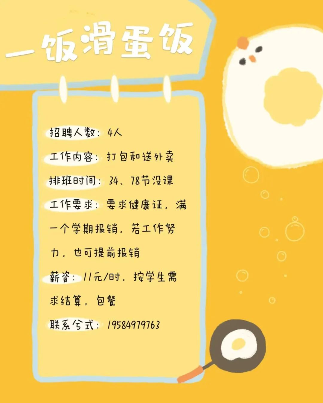 williamhill英国官网