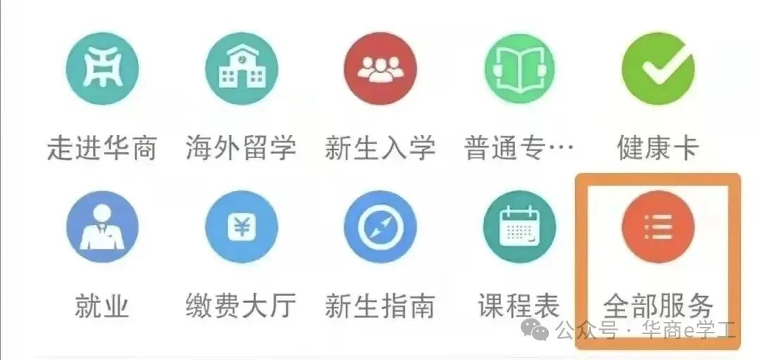 williamhill英国官网