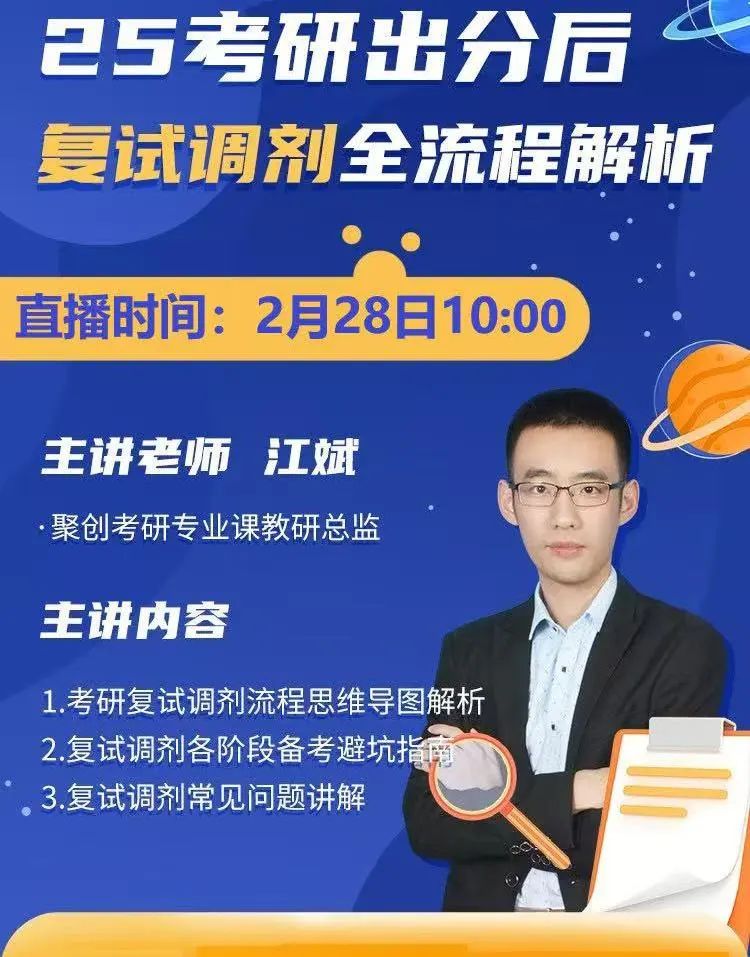 williamhill英国官网