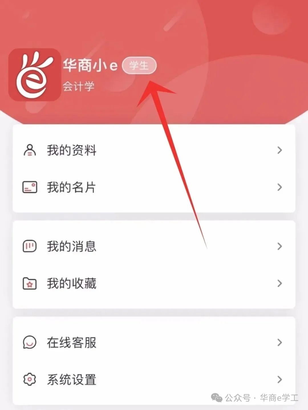 williamhill英国官网