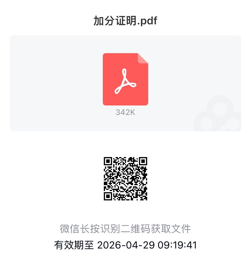 2D576