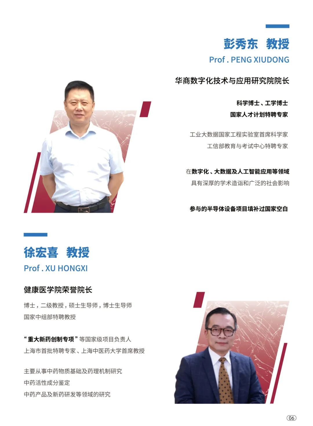 williamhill英国官网