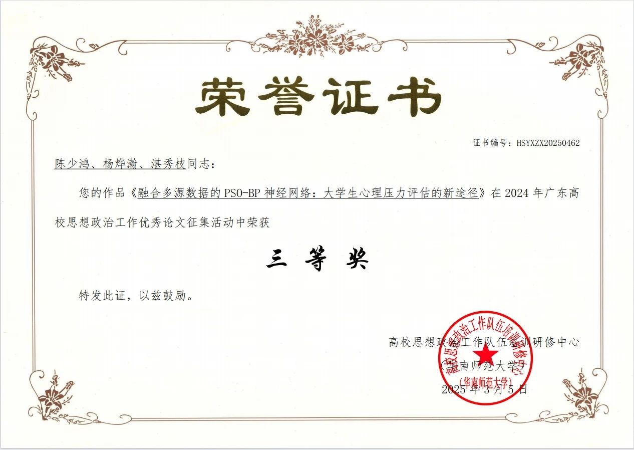 williamhill英国官网