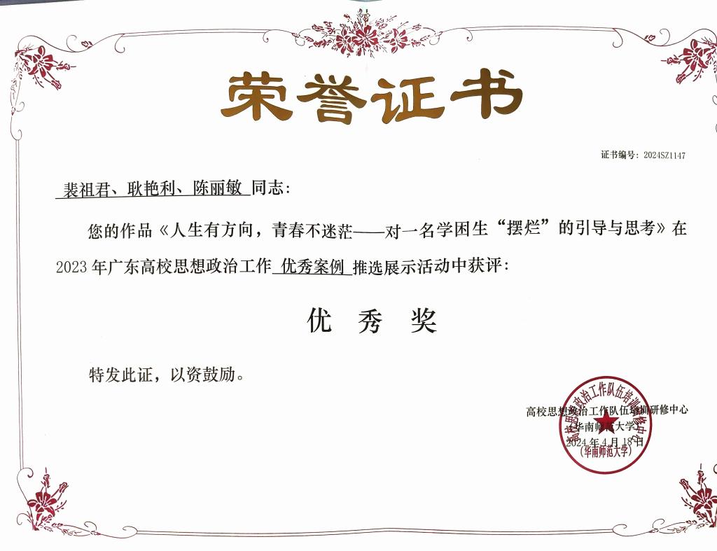 williamhill英国官网