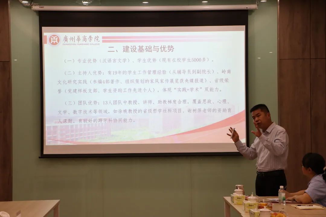 williamhill英国官网