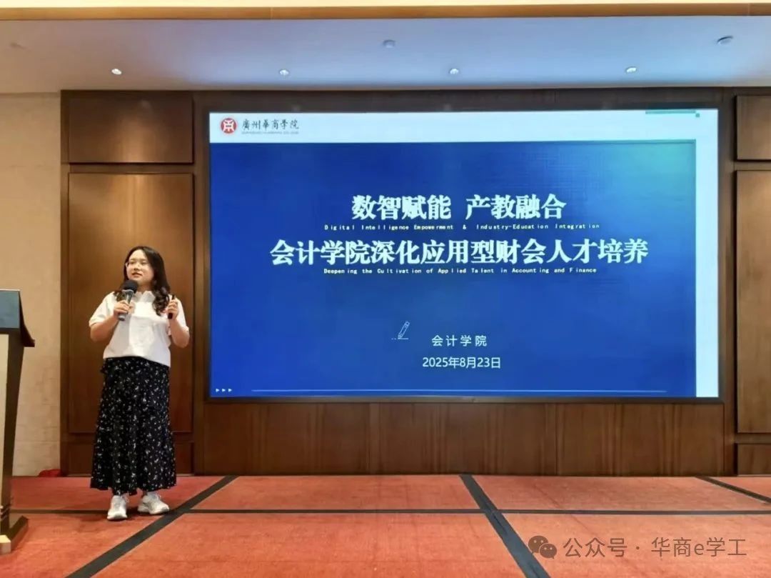 williamhill英国官网