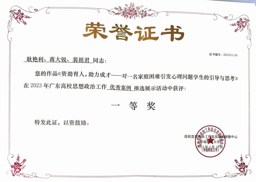 williamhill英国官网
