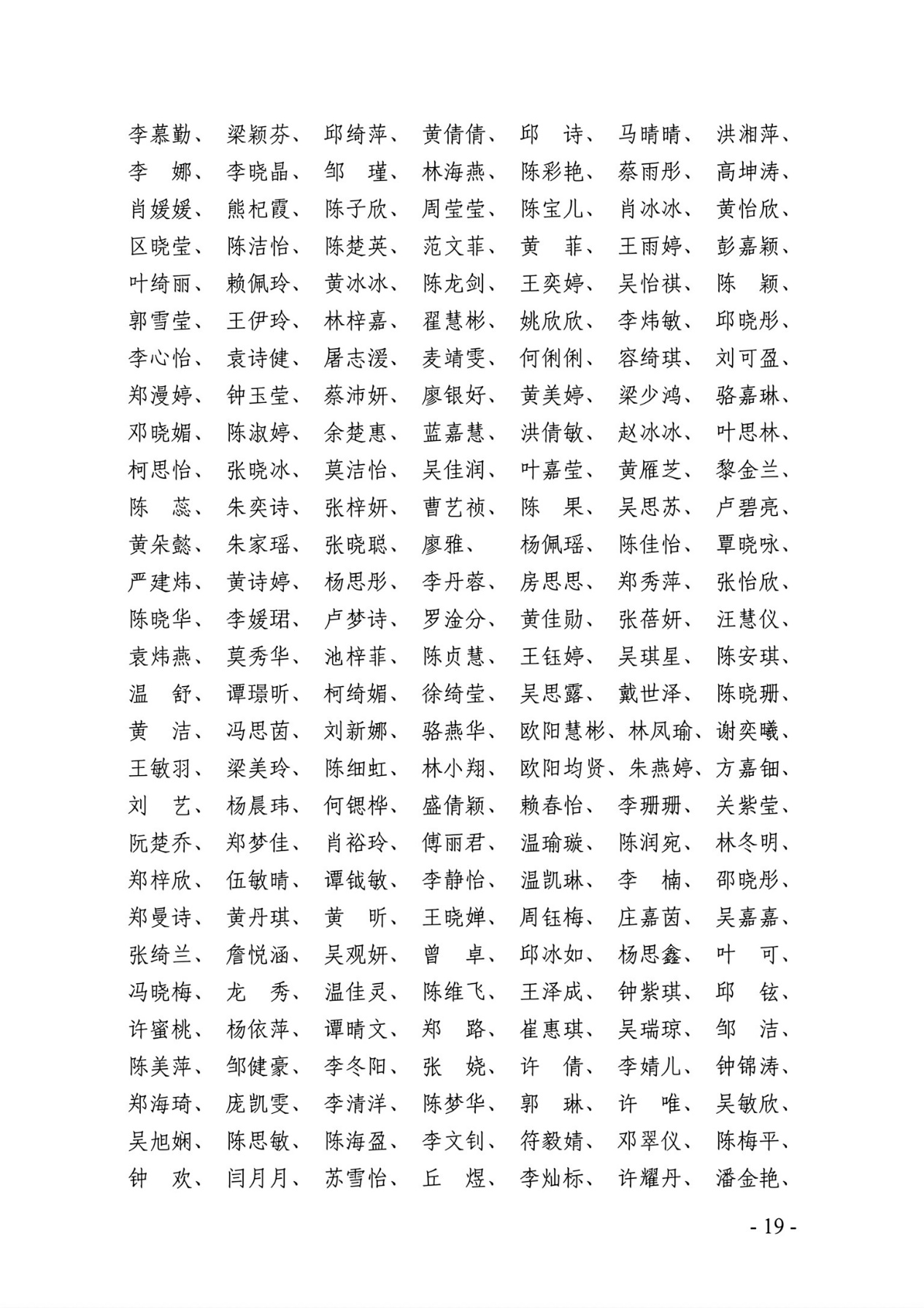 williamhill英国官网