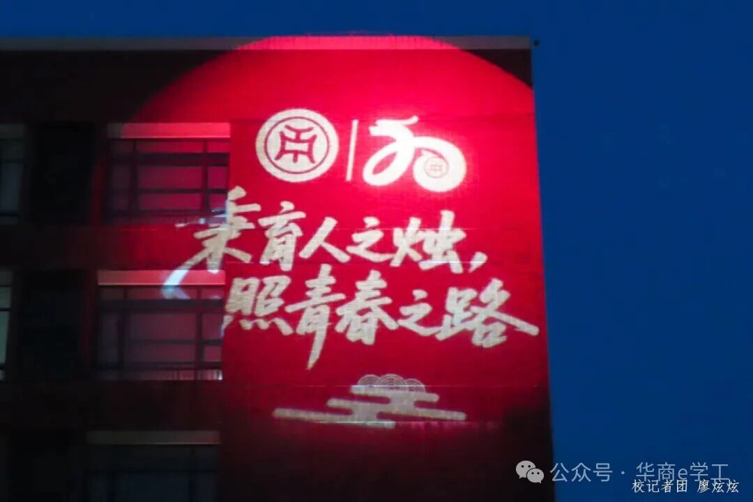 williamhill英国官网