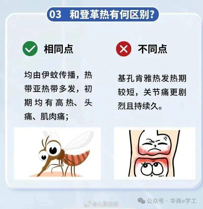 williamhill英国官网
