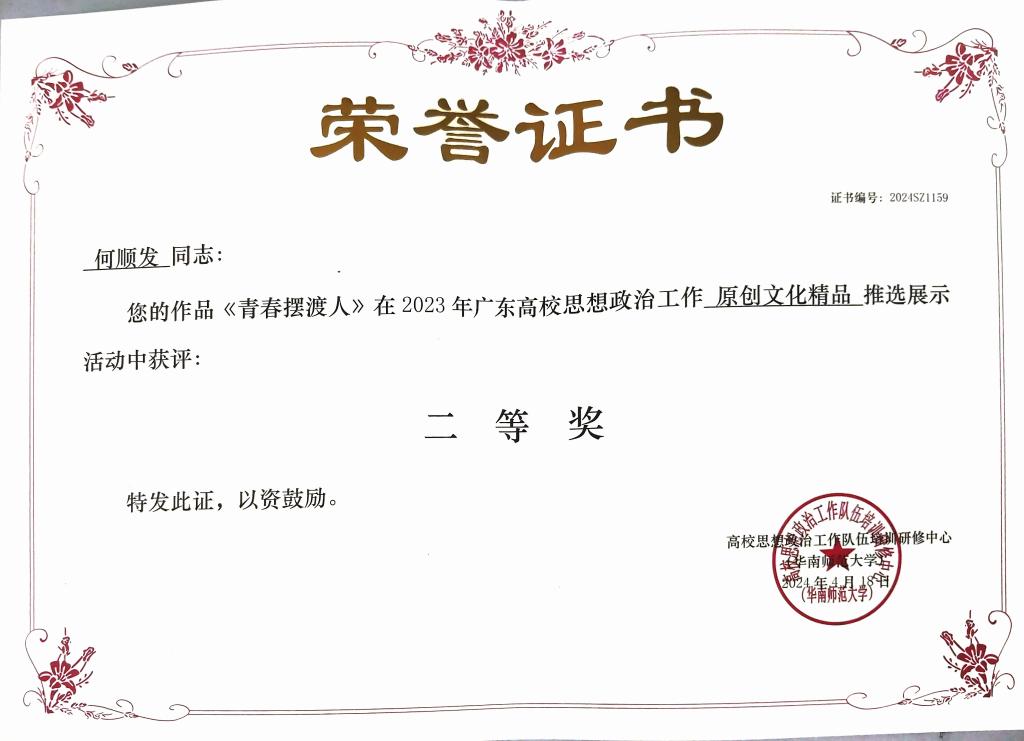 williamhill英国官网