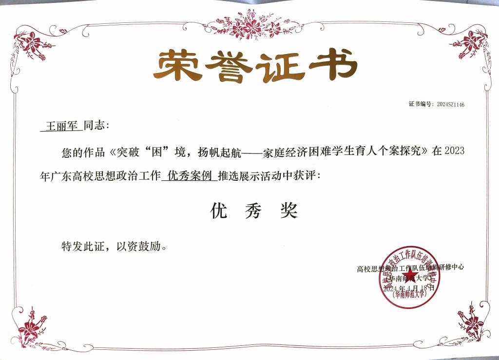 williamhill英国官网