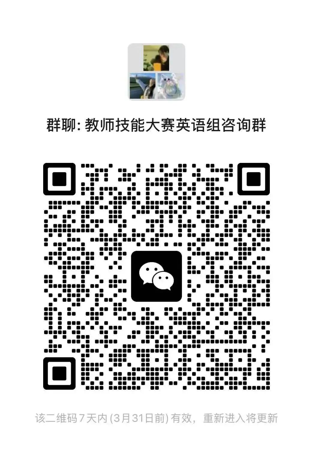 williamhill英国官网
