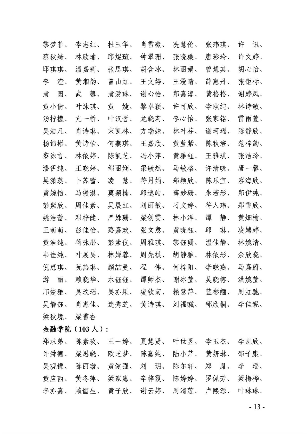 williamhill英国官网
