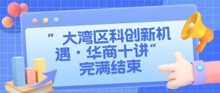 williamhill英国官网